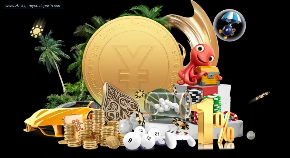 爱游戏体育 banner