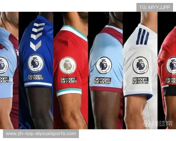 英超球衣代购市场分析及购买风险提示 英超球衣代购市场分析及购买风险提示