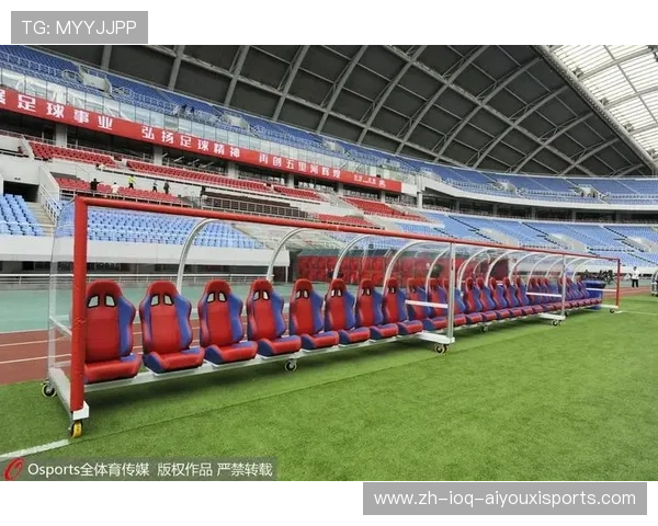 足球隔离带是否有效区分球员通道与观众流线以确保赛事秩序