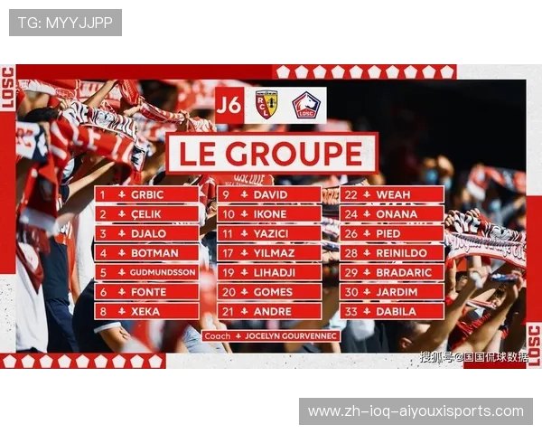 法甲进攻体系构建与战术执行细节